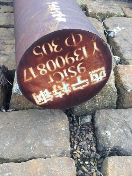 南京9CrSi工具钢